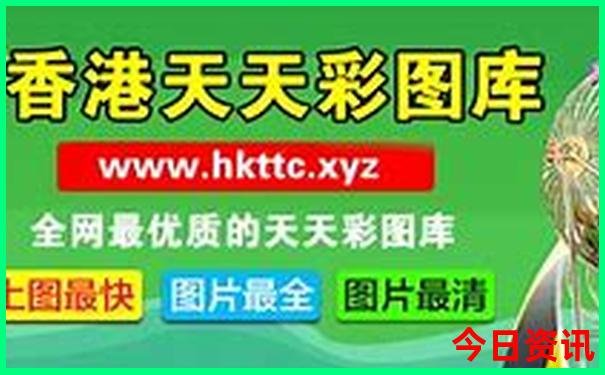 6月中旬旅游最佳去处