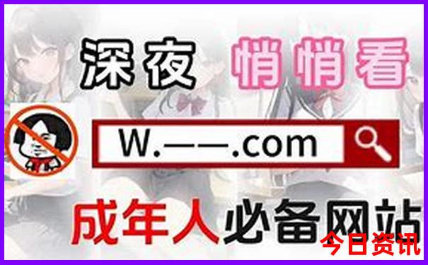 今年7月去哪里旅游最好