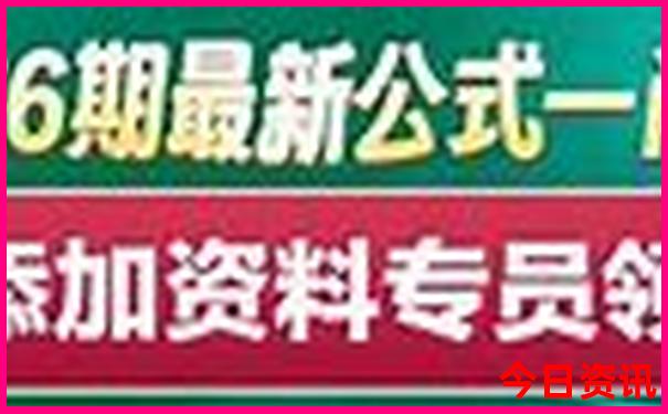 查询2025年方法新全新权威奥升级正版第一时间实用技巧-777788888管家婆免费